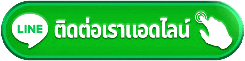 pinggo666